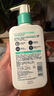 适乐肤（CeraVe）泡沫净颜洁面啫喱88ml(男女氨基酸洗面奶)【试用体验装】 实拍图