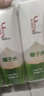 if【肖战推荐】100%纯椰子水果汁饮料 泰国原装进口 1L*6瓶 家庭装 实拍图