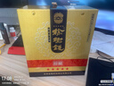 榆树钱 珍品五星 浓香型纯粮白酒粮食酒宴请送礼 52度 650mL 1瓶 一个手提袋 实拍图