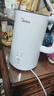 美的（Midea）电热水壶烧水壶养生自动断电冲奶一体恒温食品级304不锈钢1500W 1.5L大容量 SH15X301【价保618】 实拍图