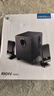 漫步者（EDIFIER）R101V 2.1声道电脑音响音箱 台式机笔记本桌面音响 游戏音响 黑色 实拍图