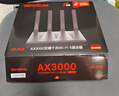 Tenda腾达路由器无线【千兆WiFi5穿墙王】5G双频信号放大器AC1200全屋增强家用AC7【百兆网口】 实拍图