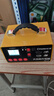 小能人（soulor）汽车电瓶充电器12V24V通用汽车货车摩托车三轮车通用修复及快充模式可选纯铜芯线加强修复款 实拍图