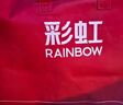彩虹【高温断电】双人除菌除螨小型宿舍无纺布电热毯电褥子1.5*1.2米 实拍图
