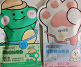 润本儿童叮叮植物精油手环30条*2户外儿童防护香圈森林动物+恐龙王国 实拍图