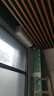 美的空调酷省电二代 大3匹 新一级能效变频 双排纯铜管 挂机身材柜机能力冷暖省 空调挂机KFR-72GW/KS2 实拍图