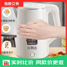 万利达烧水壶热水壶电热水壶电水壶煮水壶恒温便携家用新款大容量食品级不锈钢 1.6L 加厚尊享款 实拍图