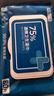 京东京造 75%酒精湿巾80片*3包杀菌率99.9% 湿纸巾 卫生消毒湿巾纸 实拍图