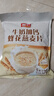 智仁 牛奶加钙蜂花燕麦片独立小袋包装800g香浓奶味学生早餐 冲饮谷物 实拍图