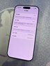 Apple/苹果  iPhone 17 Pro 256GB 银色 支持移动联通电信5G 双卡双待手机 实拍图