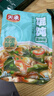 天承紫菜虾皮速食调料包60g馄饨云吞饺子汤料包10小包 低脂冲泡早餐 实拍图