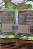 高露洁（Colgate）【会员店同款】茉莉绿茶漱口水500ml*2 无酒精温和清新口气去口臭 实拍图