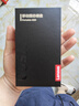 联想（Lenovo）256GB 移动固态硬盘（PSSD）USB3.2 550MB/s 高速移动硬盘 手机直连 笔记本 Y560系列 实拍图
