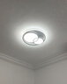 四季沐歌（MICOE）照明客厅卧室吸顶灯具套餐led现代白色奶油风大气简约中山灯具 实拍图
