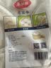 美丽雅蒸笼布纯棉纱布30cm大号食品用包子馒头饺子蒸锅垫不粘过滤布屉布 实拍图
