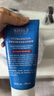 科颜氏（Kiehl's）高保湿清爽泡沫洁面霜150ml 洗面奶清洁护肤品生日礼物 实拍图