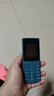 诺基亚（NOKIA）新105 4G 全网通移动联通电信 老人老年按键直板学生儿童备用戒网手机 双卡双待  蓝色 实拍图
