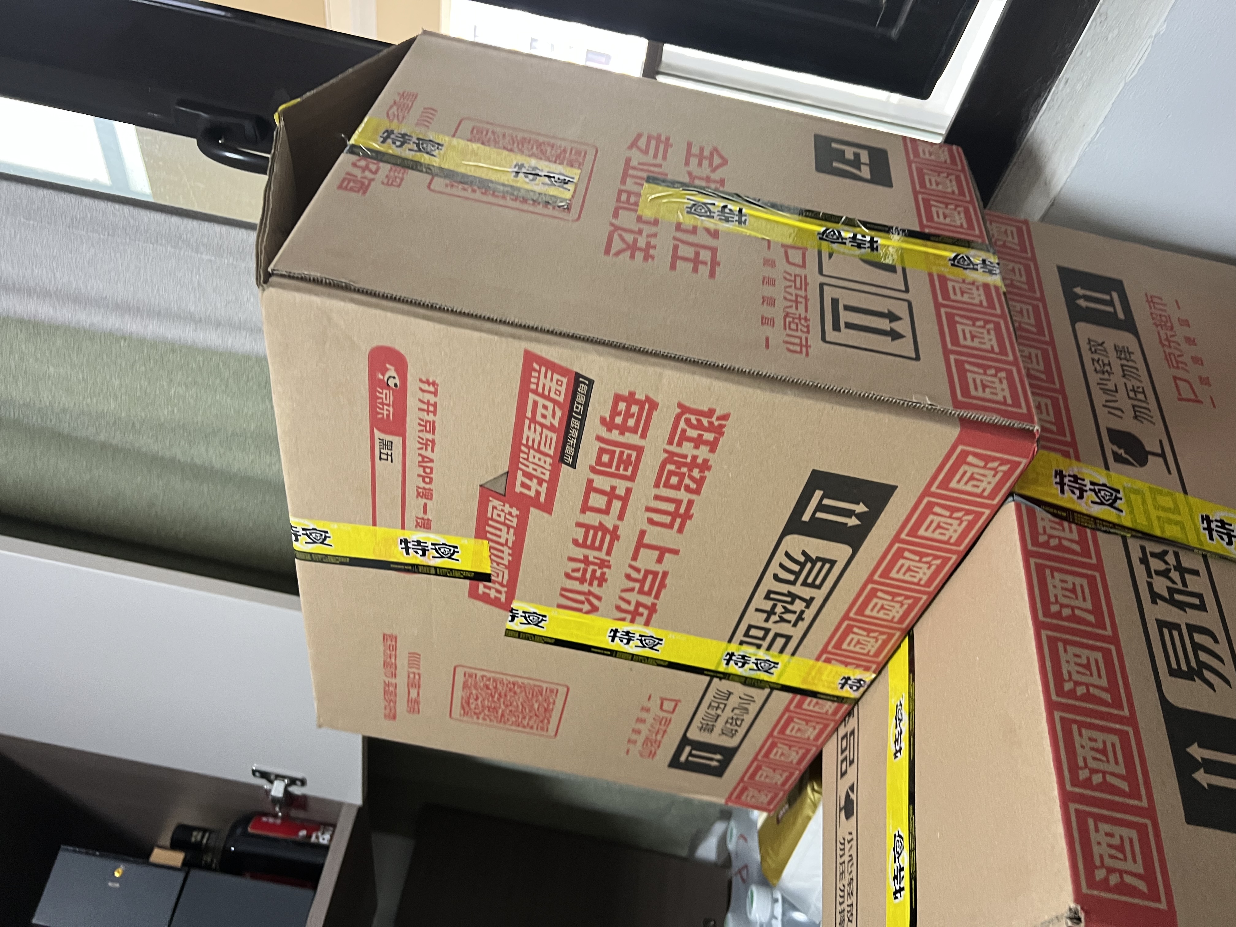 公仔迷你碗仔面番茄鸡蛋味41g*18碗整箱 泡面早餐零食点心 实拍图