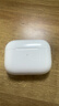 华强北顶配【直营正品丨降噪AirPro3代】蓝牙耳机适配苹果无线主动降噪2026最新款入耳式iPhone17ios16华强北 【国家补贴热销300万+丨全功能AirPro3代顶配版】 ANC主动降噪+ 实拍图