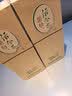 丛台酒 活分子(活力118) 浓香型白酒 38.8度 500ml*2瓶 双支装 实拍图