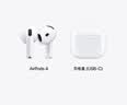 Apple/苹果 AirPods 4 搭配USB-C充电盒 苹果耳机 蓝牙耳机 适用iPhone/iPad/Mac 四代 实拍图