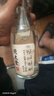 北大仓 粮香 酱香型白酒 53度 500mL 单瓶装 口粮酒 纯粮酱酒 名酒618 实拍图