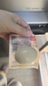 德青源即食卤味溏心蛋15枚600g 卤味熔心蛋 营养早餐 独立包装方便健康 实拍图