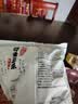 甘源牌鲜虾味虾条豆果285g休闲零食花生青豌豆儿童膨化食品追剧小零食 实拍图