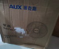 奥克斯（AUX）奥克斯(AUX)遥控壁扇/电风扇/工业家用壁挂式交流定频风扇/大风量风扇FW-35-C1403RC 实拍图