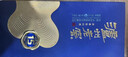 泸州老窖 窖15 52度 500ml 单瓶装 窖藏陈酿老酒 窖龄升级款 浓香型白酒 实拍图