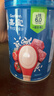 嘉宝（GERBER）番茄牛肉谷物高铁米粉婴幼儿米粉宝宝辅食米糊250g6月+100%真验厂 实拍图