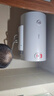 美的（Midea）【整机8年质保】50升电热水器2100W节能省电速热出租屋双重杀菌加长防电墙F50-21WA1 实拍图