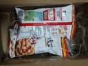 黄飞红（HUANGFEIHONG）芥末花生米116g*3袋休闲零食小吃下酒菜 坚果炒货脱油花生 实拍图
