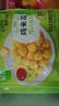 圣农 脆皮炸鸡大鸡腿嘟嘟翅炸翅空气炸锅食材半成品 奶酪鸡块1包 250g 实拍图