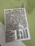 贝亲（Pigeon）自然离乳吸嘴组 含重力球吸管 原装配件12月+ BA155 实拍图