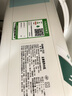 史密斯（A.O.SMITH）佳尼特【26年新品】蓝鲸1000G家用净水器厨房专用台下净水机直饮一体机8年RO膜 CR2500AE3价保618 实拍图