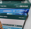 得力（deli）珊瑚海A4打印纸 70g500张*4包一箱 双面打印复印纸 整箱2000张ZF371【销冠系列】 实拍图