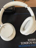 索尼（SONY）WH-CH720N头戴式无线蓝牙主动降噪耳机轻便重低音电脑耳麦AI自适应 适用安卓苹果 白色 实拍图