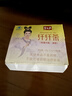 碧生源纤纤茶清源茶草本减肥 瘦身男女通用清润茶2.5g*60袋/盒 60袋*1盒 实拍图