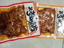 里奈の零食烤面筋片面筋圈辣条辣味小吃零食休闲零食成人解馋小零食125g 实拍图