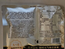 三只松鼠每日坚果750g/30袋儿童早餐腰果核桃葡萄干零食礼包端午团购送礼 实拍图
