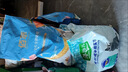 麦富迪狗粮 藻趣儿狗粮成犬粮牛肉螺旋藻 均衡营养2.5kg 实拍图