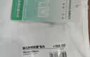 全棉时代婴儿抱被纯棉新生儿包被抗菌针织包巾空调盖毯星月梦旅90cm×90cm 实拍图