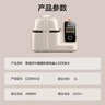 苏泊尔（SUPOR）家用智能炒菜机器人Cook5 IH 2000W猛火轻油少烟热水自清洗炒菜机Ultra电炒锅C30HS12 实拍图