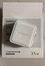 绿联氮化镓充电器三口35W多口适用苹果17快充头iPhone17ProMax/16e/15/Air华为手机USB/双Type-C插头 实拍图
