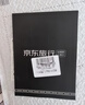 新加坡马来西亚泰国越南印尼上网卡流量卡5天无限流量高速5G 实拍图