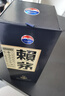 赖茅端曲2.0 酱香型白酒 53度 500ml 单瓶礼盒装 实拍图