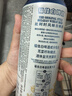 福佳白啤酒500ml*12听整箱金奖小麦精酿百威集团京东自营618热卖 实拍图