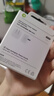 Apple/苹果 40W type-c快充充电器 苹果usb-c原装充电头 旗舰店新款苹果iPhone 17 Pro Max充电器 实拍图