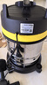 KARCHER德国卡赫【价保618】不锈钢桶式吸尘器25L大容量家商干湿两用工业开荒装修大吸力WD3s 实拍图